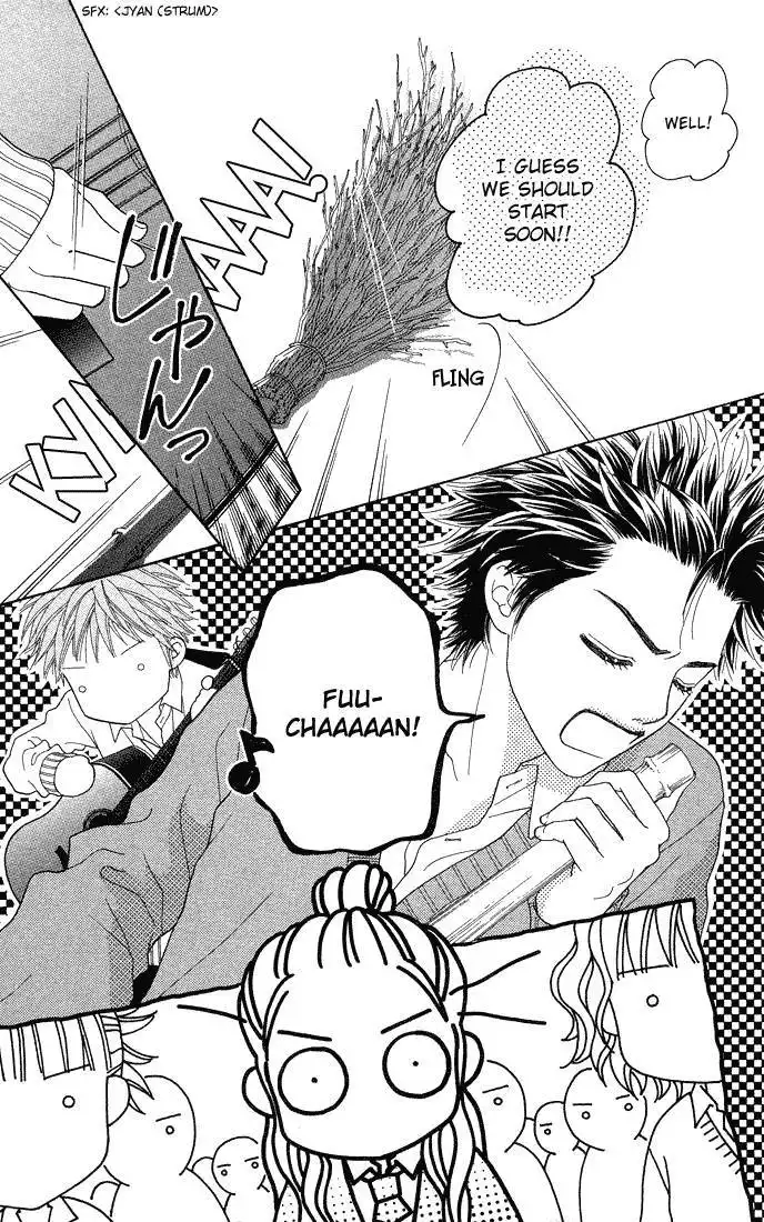 Parfait Tic Chapter 74 23